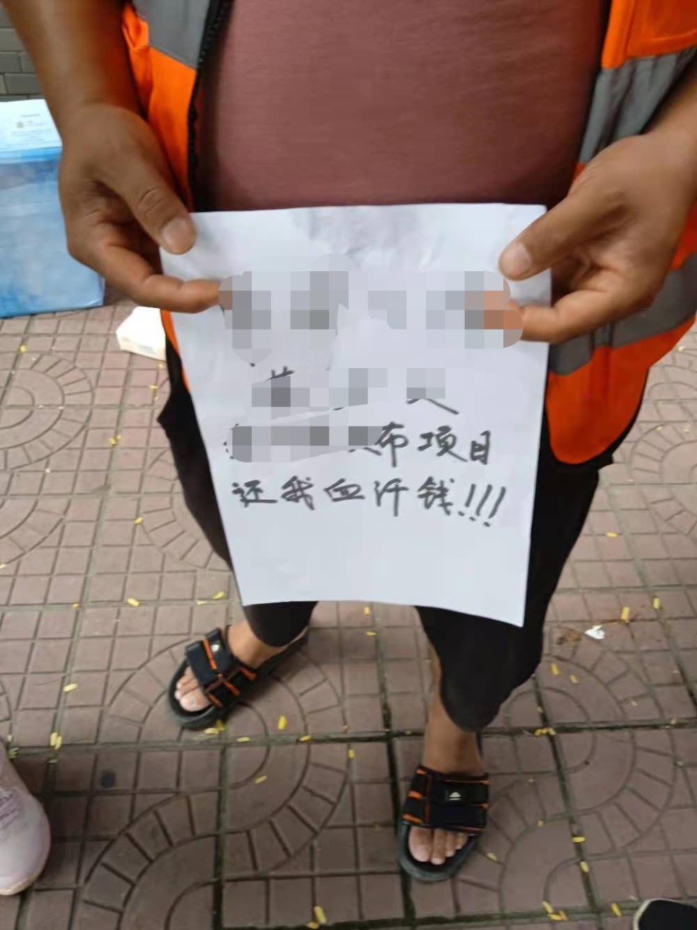 被拖欠工资超50万美元，柬埔寨30多名中国工人集体讨薪！ - TNAOT