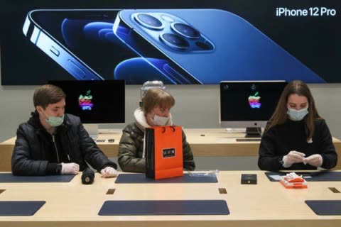 Llc apple rus что это