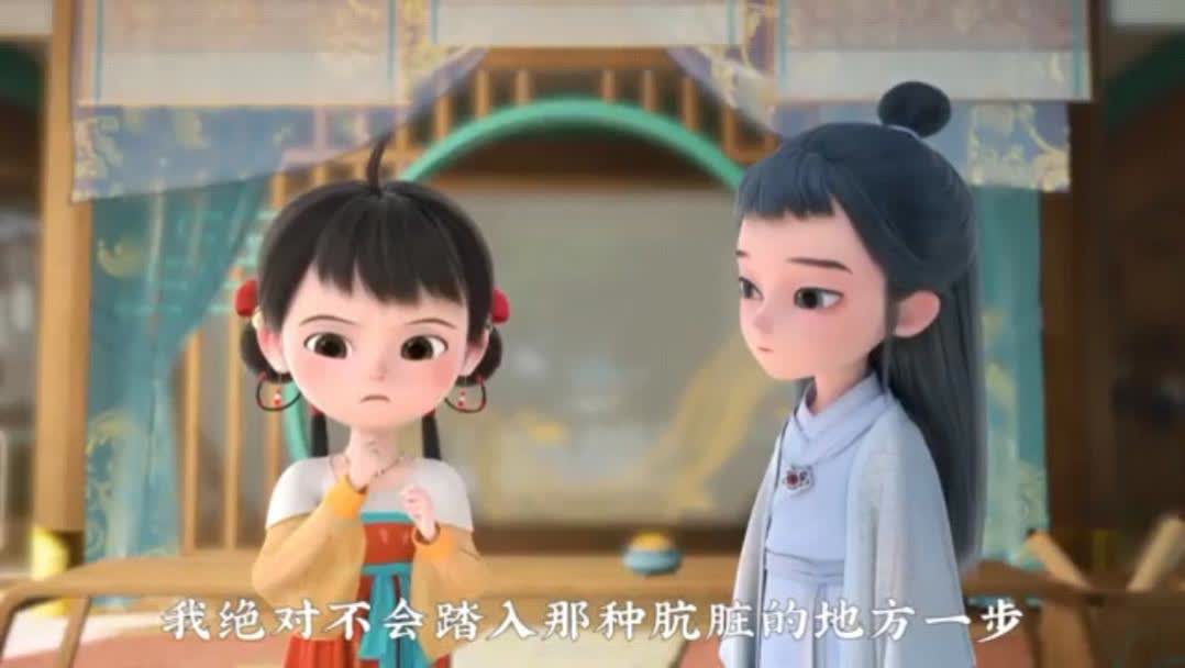 A Si & Xiao Ling Dang