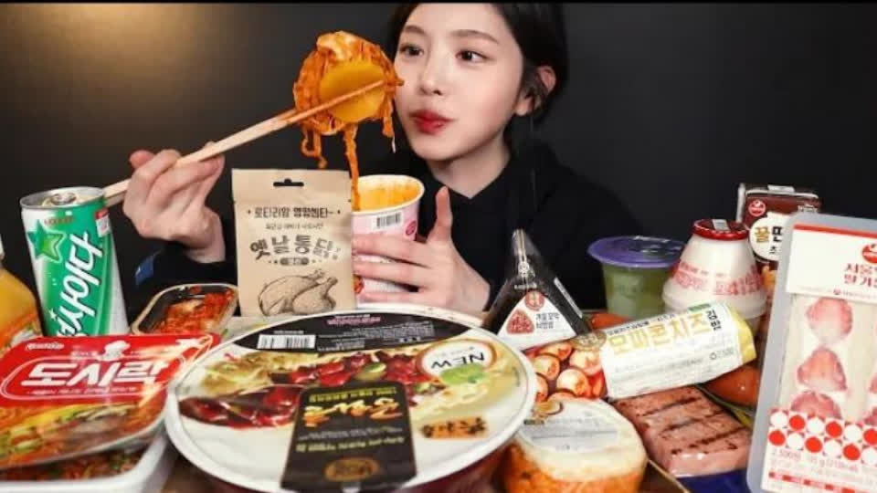 MukBang Korean Ep TNAOT